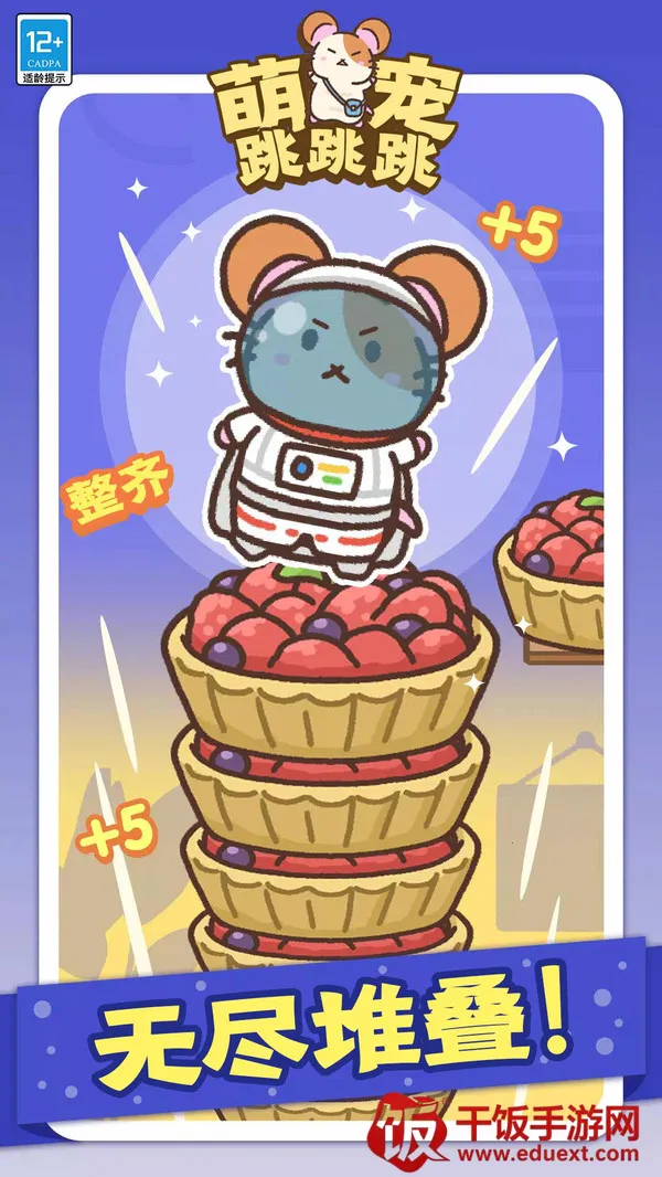 �ȳ�������2026�ٷ����°汾