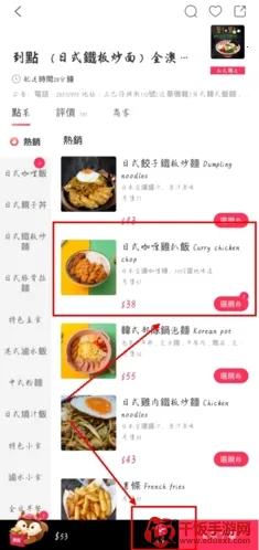 ���������ֻ���