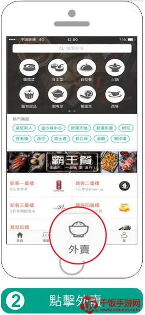 ���������ֻ���