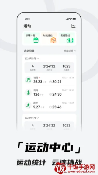 ���������ֱ�2026���°汾