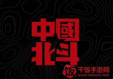 ���������ֱ�2026���°汾