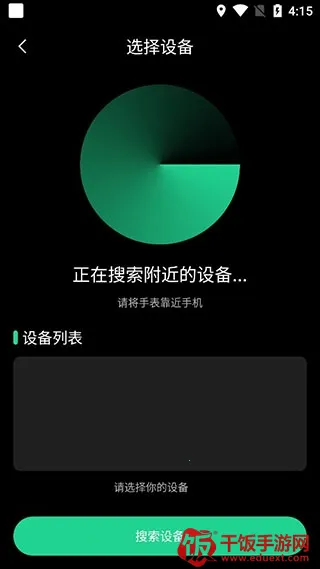 ���������ֱ�2026���°汾