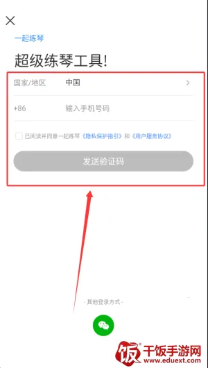 һ�����ٸ���С����(����ѧϰƽ̨)