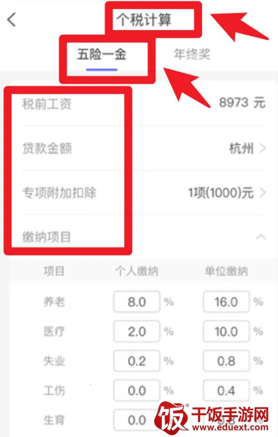 �����������׿���ֻ���