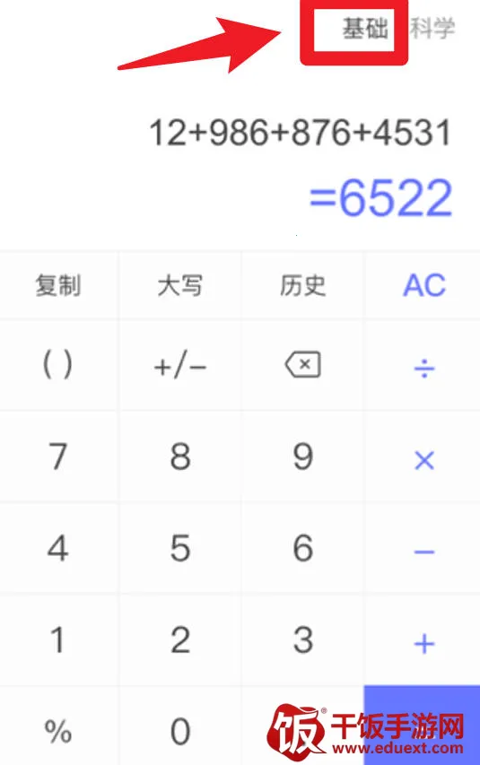 �����������׿���ֻ���