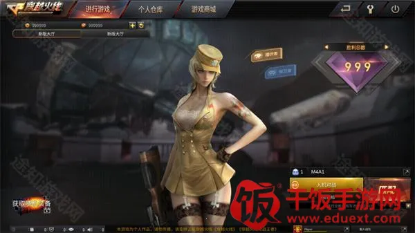 GZ��Խ����2026���°汾