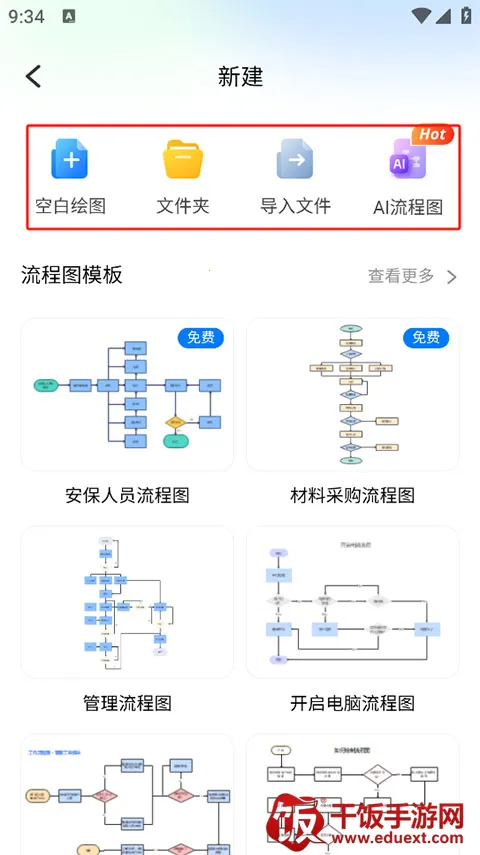 ��ͼͼʾ2026�ٷ�����