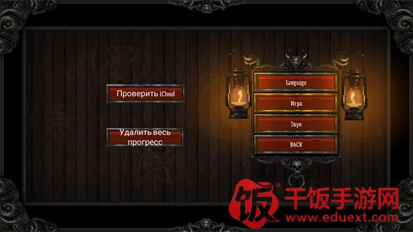 ����³����¼2026���°汾