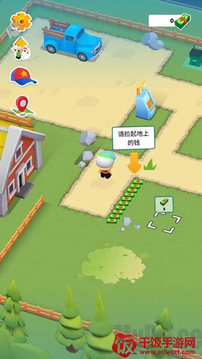 ΢��С��2026�ٷ�����