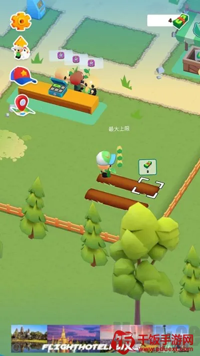 ΢��С��2026�ٷ�����