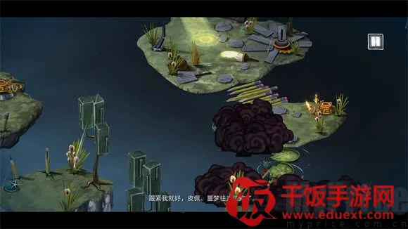 虚构世界2章节画面