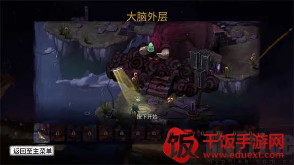 虚构世界2坚信之谷2026官方最新版本 虚构世界2坚信之谷2026官方最新版本