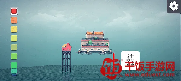 筑梦水乡2026官方最新版本 筑梦水乡2026官方最新版本