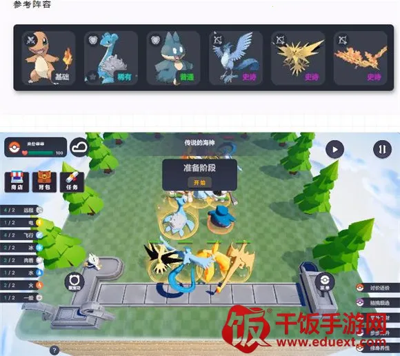 ������������(��������������Ϸ)