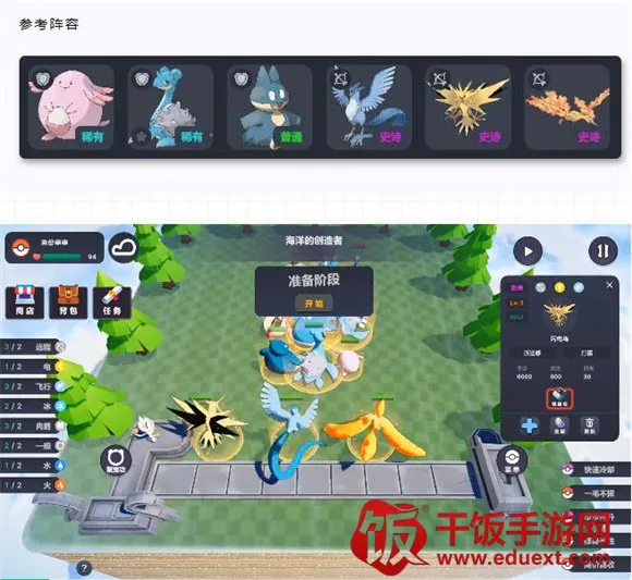 �������������ֻ���