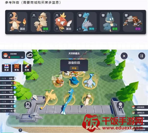 ������������(��������������Ϸ)