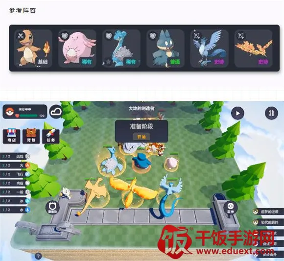 �������������ֻ���