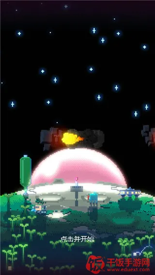 ��ɫ����2(����ģ�⾭Ӫ��Ϸ)