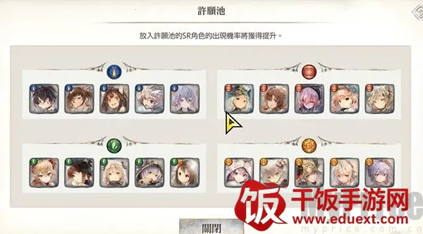 ħŮ֮ɭ2026���°汾