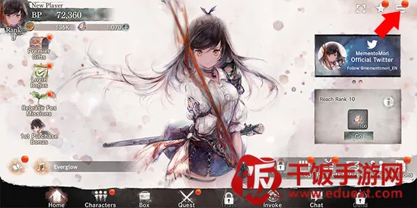 ħŮ֮ɭ2026���°汾