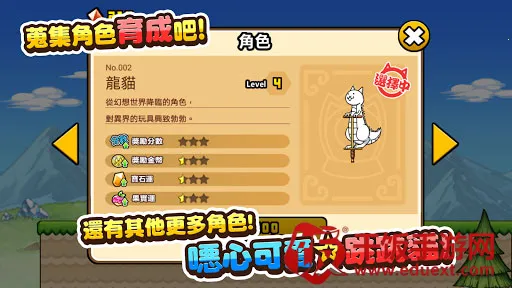 è�����(è��ð����Ϸ)