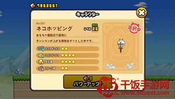 è�����(è��ð����Ϸ)