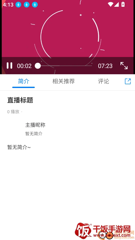 �޳��ﰲ׿���ֻ���