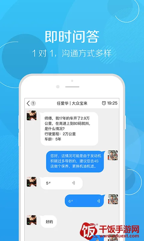 �޳��ﰲ׿���ֻ���