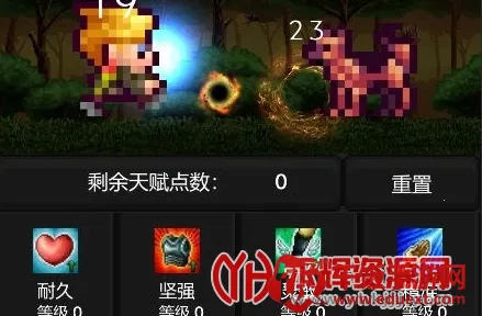 ��������ð�������ֻ���