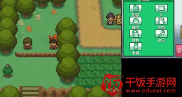 �ڴ�������Դ�Ľ�(������ð����Ϸ)