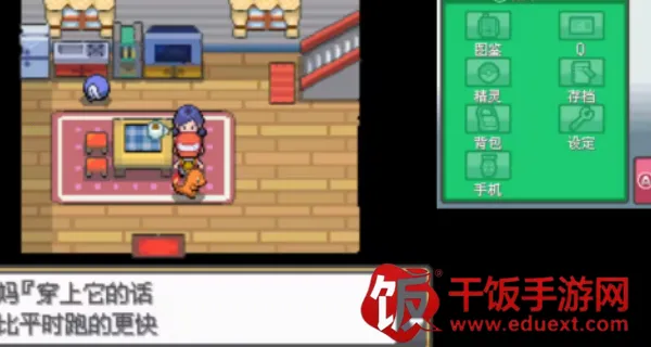 �ڴ�������Դ�Ľ�(������ð����Ϸ)