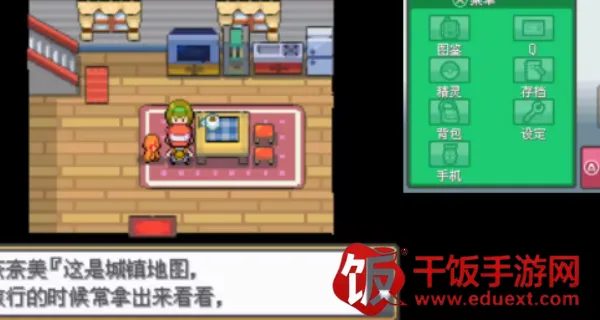 �ڴ�������Դ�Ľ�(������ð����Ϸ)