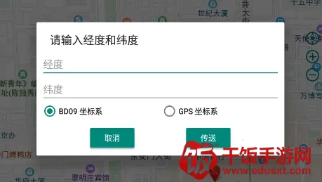 ��ǹ��λ(�ֻ���λ����)