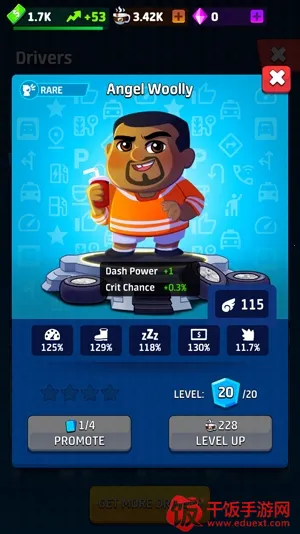 ���г��⳵���2026���°汾