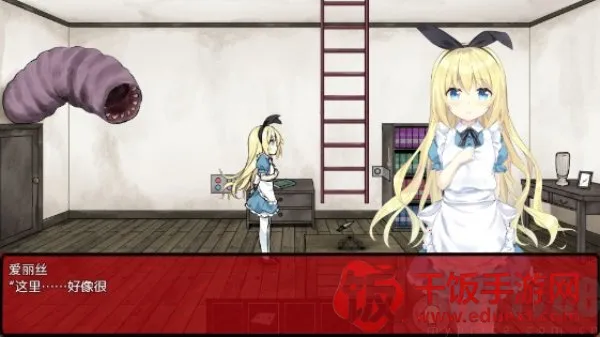 ����֮���İ���˿(�ֲ�������Ϸ)