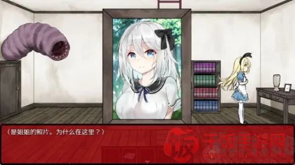 ����֮���İ���˿(�ֲ�������Ϸ)