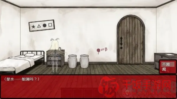 ����֮���İ���˿(�ֲ�������Ϸ)