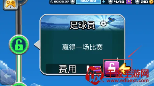 ײͷ����2����2026�ٷ�����