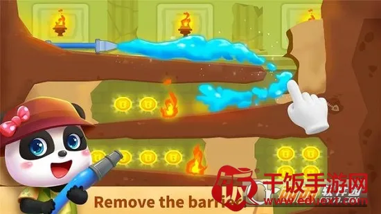 奇妙寻宝冒险(儿童寻宝游戏) 奇妙寻宝冒险(儿童寻宝游戏)