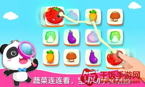 ����ѧ�߲˰�׿���ֻ���