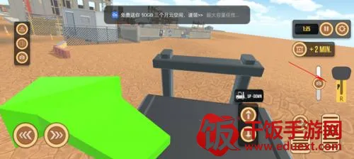 �泵ģ����