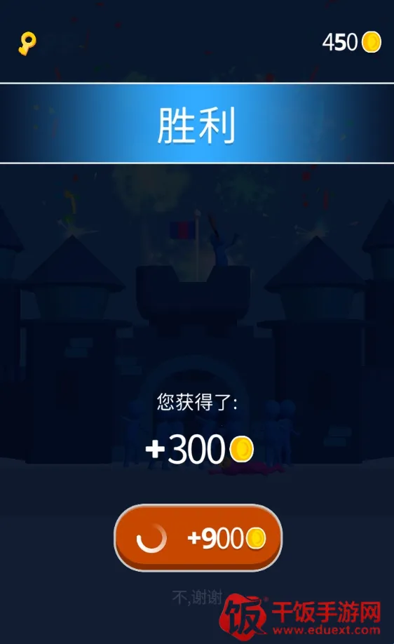 ����ͳ�ͻ3D2026���ذ�װ