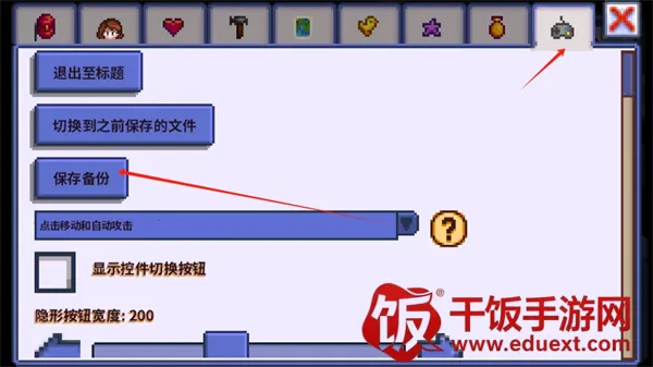 ��¶��������2026�ٷ�����