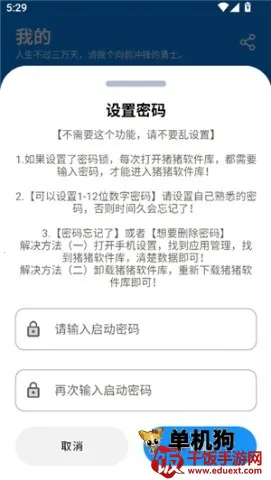 ����2026�ٷ�����