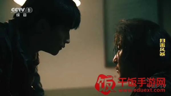 ��΢(��Ƶ�ۿ�ƽ̨)