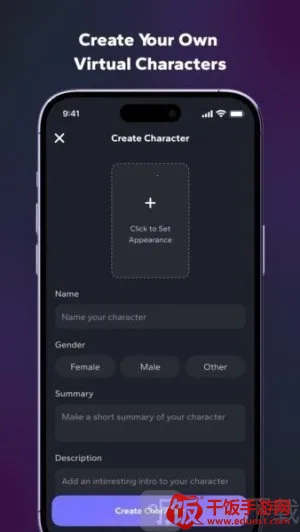feelin(�����罻��������)