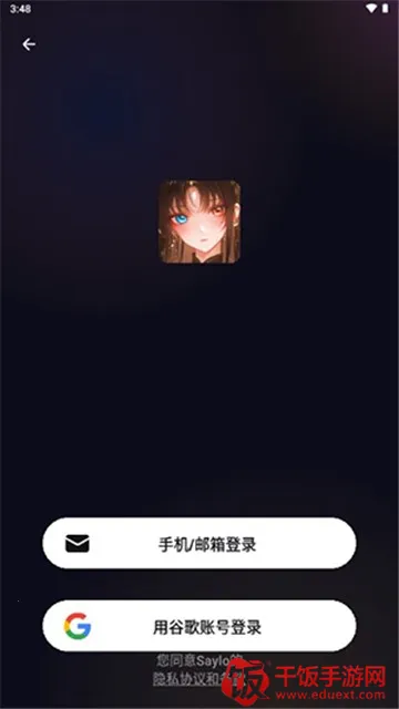 Saylo����(AI��������)