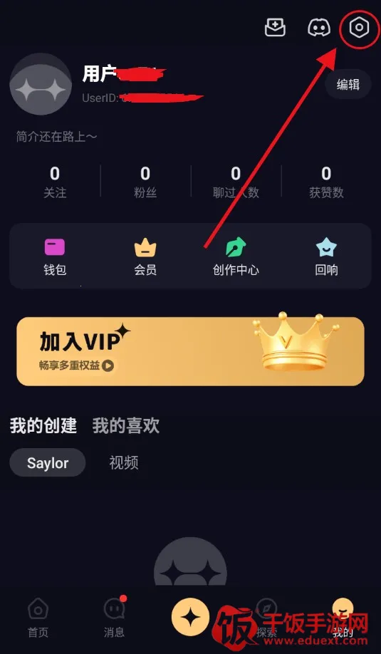 Saylo����(AI��������)