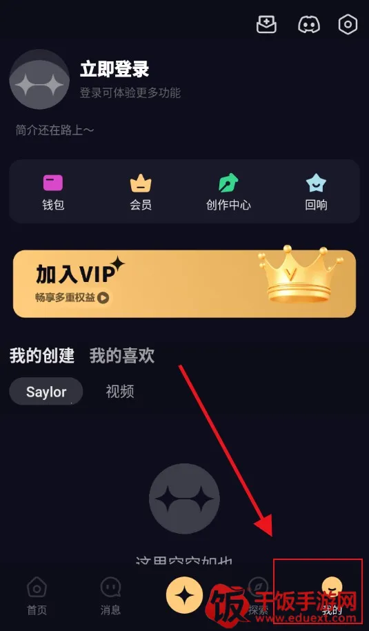 Saylo����(AI��������)