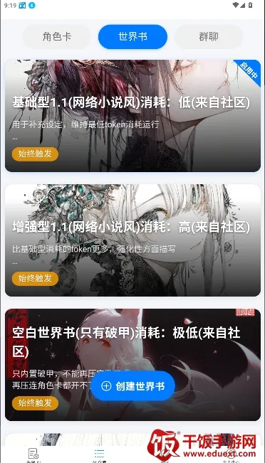 ǧ��AI(AI��������)